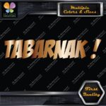 Tabarnak ! Funny French Expression Swear Humorous Message Decals Stickers Vinyl - Image 19