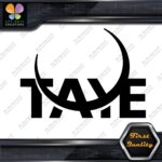 Compatible Taye Drums Vintage Moon Musical Instruments Vinyl Decals Stickers