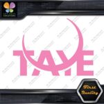 Compatible Taye Drums Vintage Moon Musical Instruments Vinyl Decals Stickers - Image 28