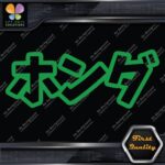 Honda Kanji Japanese Writing Name Cars Racing Tuning JDM Vinyl Decals Stickers - Image 15