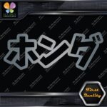 Honda Kanji Japanese Writing Name Cars Racing Tuning JDM Vinyl Decals Stickers - Image 19