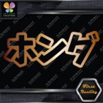 Honda Kanji Japanese Writing Name Cars Racing Tuning JDM Vinyl Decals Stickers - Image 20