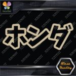 Honda Kanji Japanese Writing Name Cars Racing Tuning JDM Vinyl Decals Stickers - Image 23