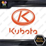 Compatible Kubota Machinerie Equipment Oval Emblem Logo Vinyl Decals Stickers - Image 3